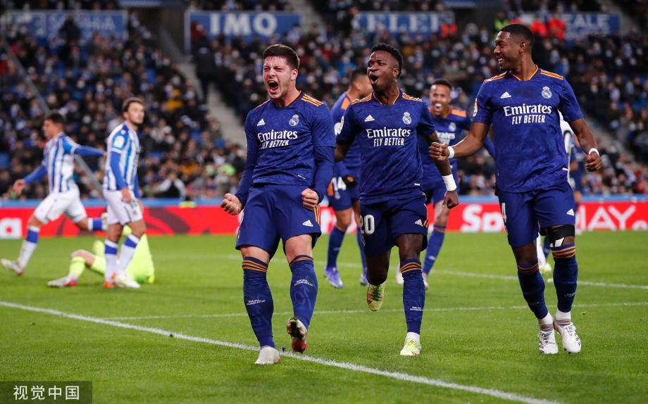 王欣瑜和王 王欣瑜和王