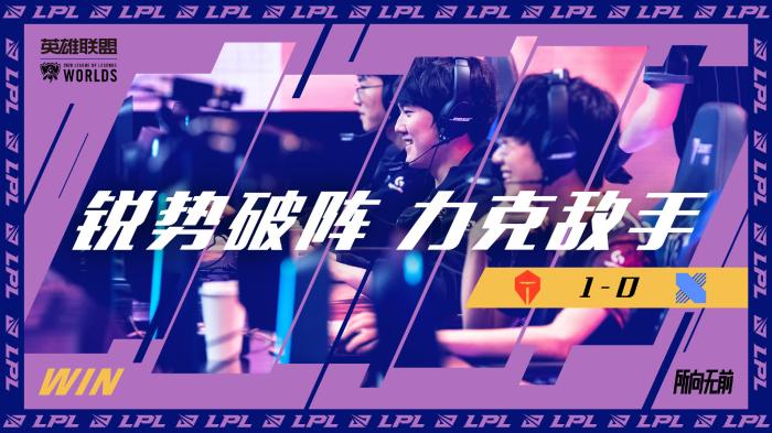 加盟利物浦 加盟利物浦