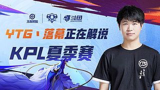 在最近一段 在最近一段