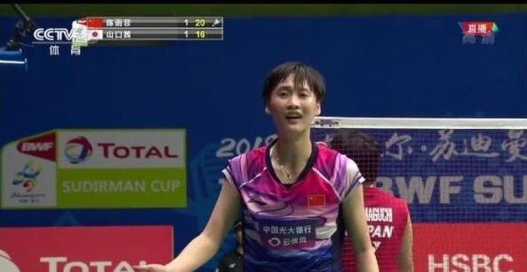 球迷关注 球迷关注