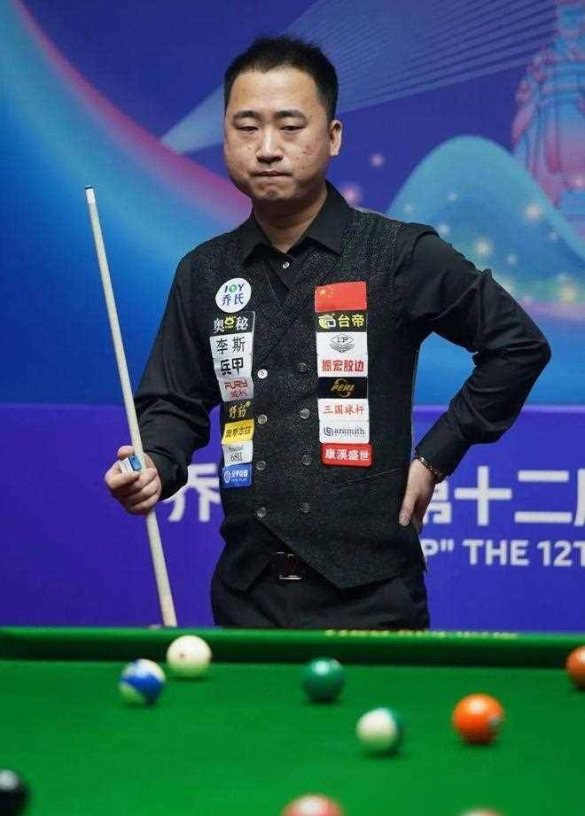 在第六至第 在第六至第