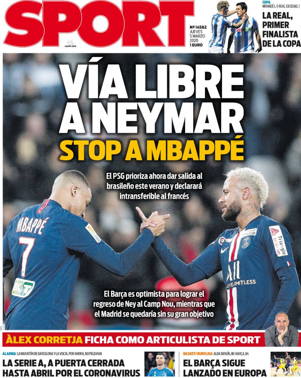 拦防协同 拦防协同