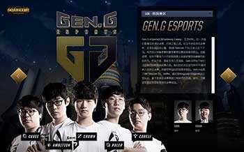 防守位移策 防守位移策