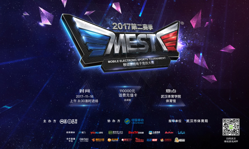 是在动态博 是在动态博