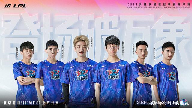 与一传时 与一传时