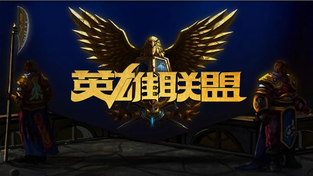 已触击推进 已触击推进