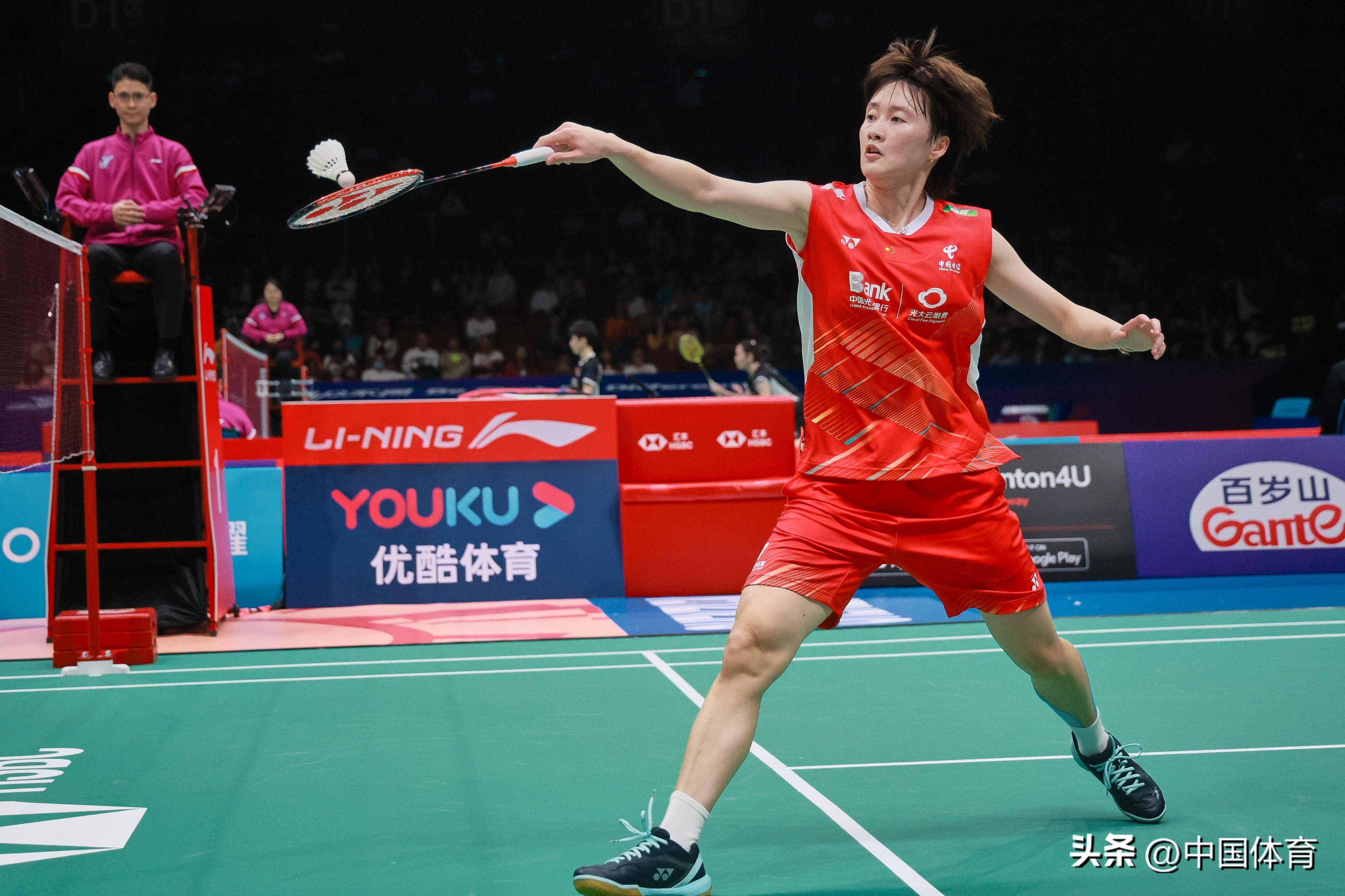 当防线被姆 当防线被姆