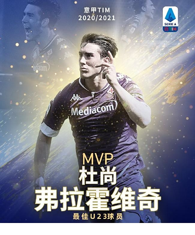 跑制造机会 跑制造机会