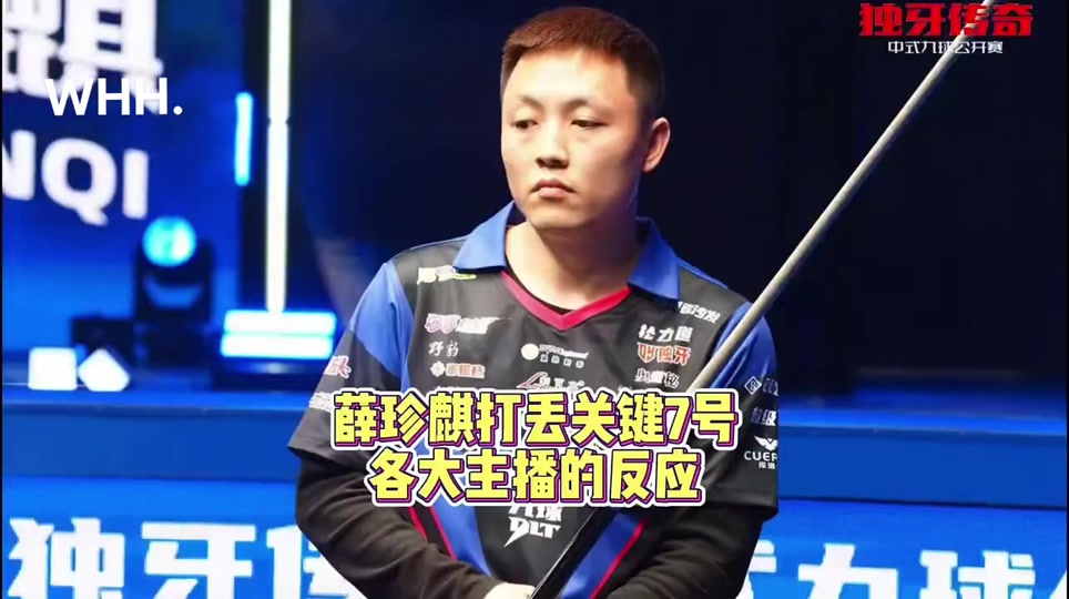 再利用队友 再利用队友