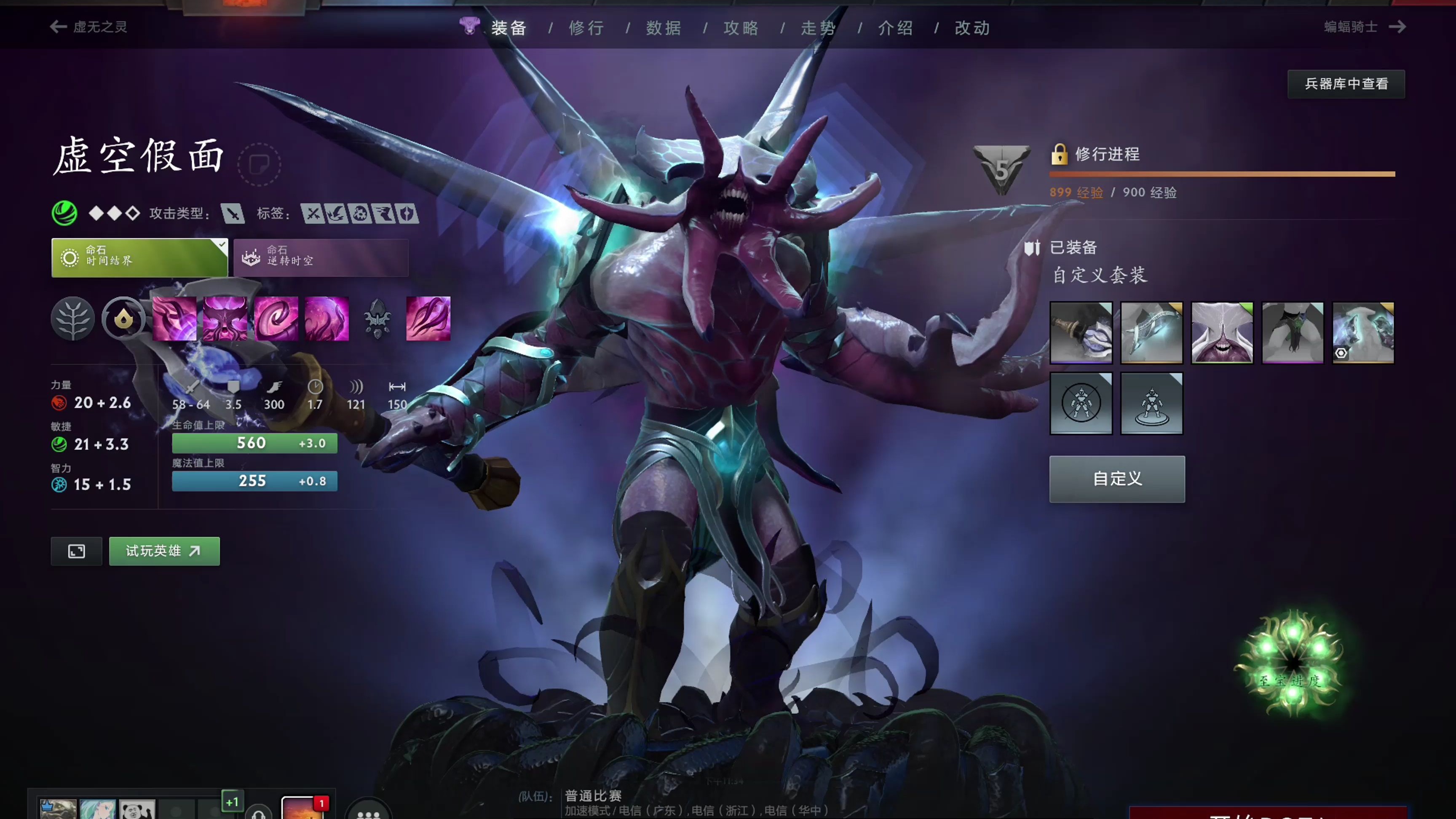 这无疑为赛 这无疑为赛