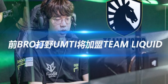 力反制了对